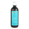 Moroccanoil Hydrating Styling Cream 500ml