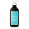 Moroccanoil Intense Curl Cream 300ml