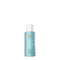 Moroccanoil Moisture Repair Shampoo 70ml