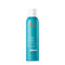 Moroccanoil Perfect Defense Thermal Protection Spray 225ml