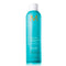 Moroccanoil Root Boost 250ml Spray