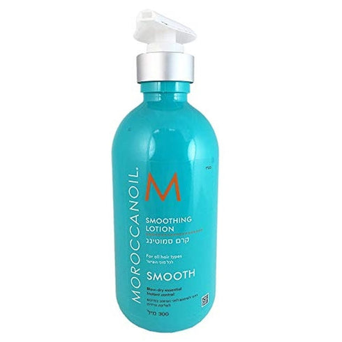 Moroccanoil Smoothing Lotion 300ml