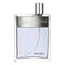 Prada Amber Pour Homme Eau De Toilette 100ml Spray