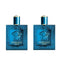 Versace Eros Gift Set 2 x 30ml EDT Spray